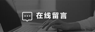 多乐游戏主页