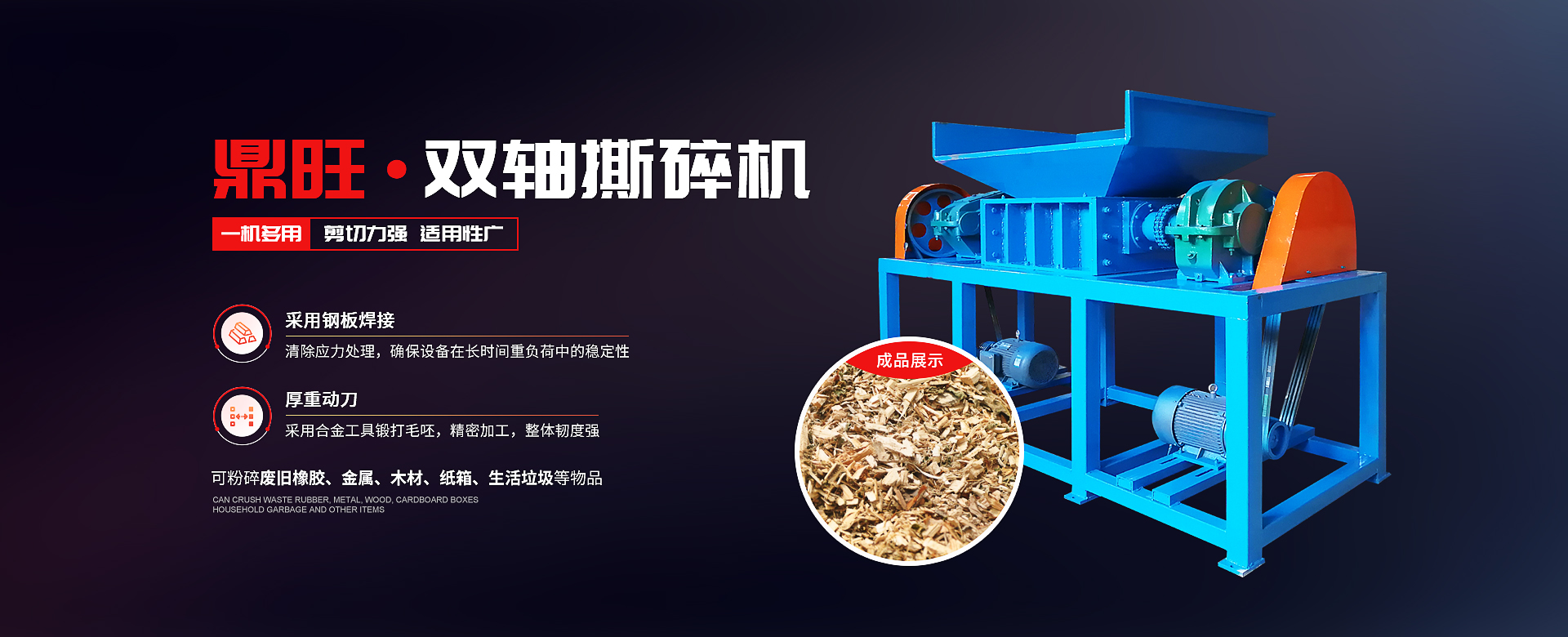 多乐游戏电脑版