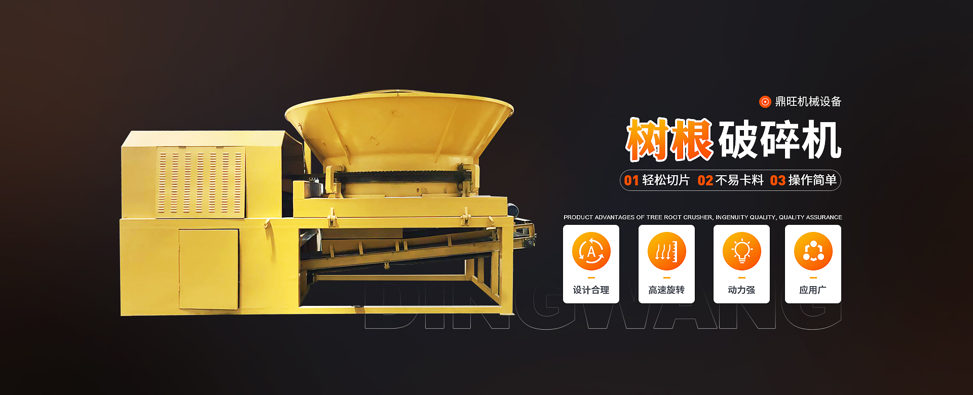 类似多乐游戏的游戏